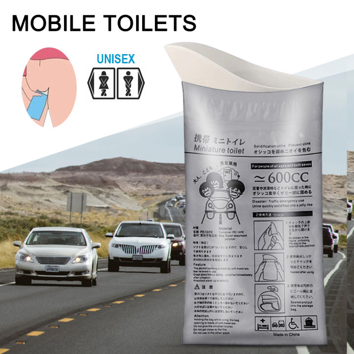 4Pcs Camping Pee Bags Disposable Emergency Urinal Bag Portable 600ML for Men Women Children Patient