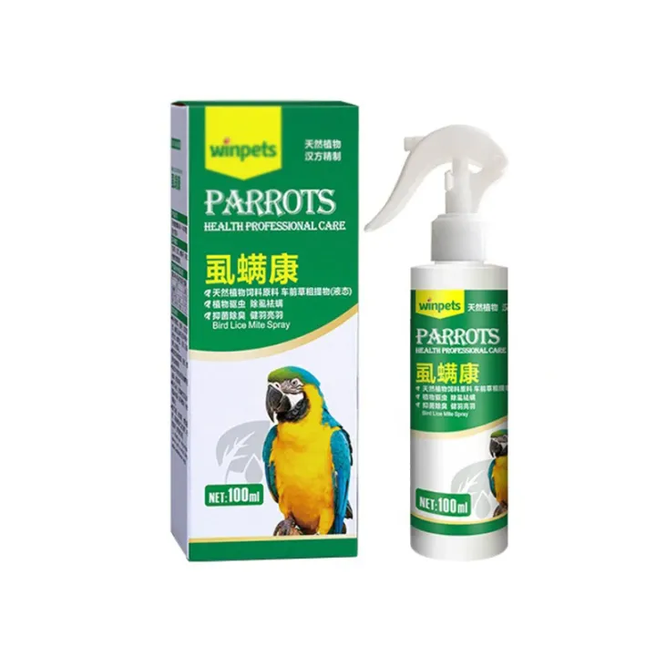 NEW Bird insect repellent parrot supplies in addition to feathers, lice, mites, sterilization, in vitro insect spray