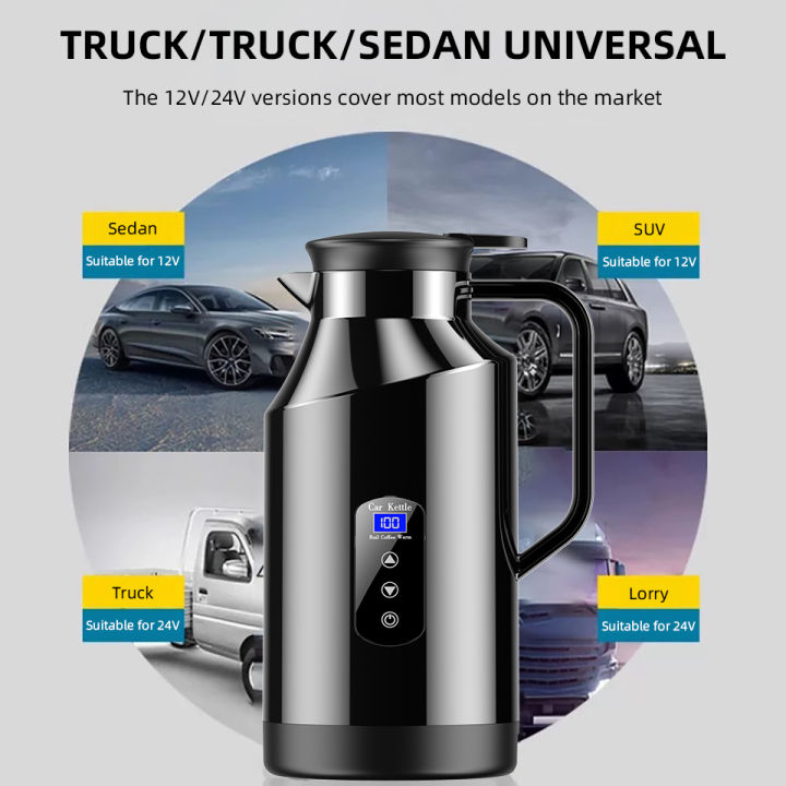 12V/24V%201200ML&1500ML%20Car%20Electric%20Kettle%20Digital%20Display%20Car%20Electric%20Pot%20Stainless%20Steel%20Kettle%20Boiling%20Water%20Cup%20For%20Travel%20-%20Image%206