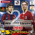 Play 1 Winning Eleven 2010 (for PlayStation PS1 and PS2 1 Wright). 