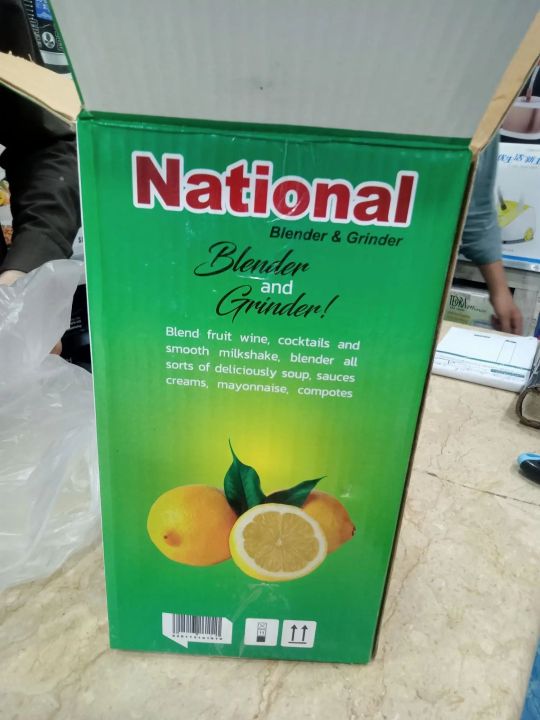 Dachi%20Blender%20,%20Grinder%20machine%203%20in%201%20%7C%20Blender%20machine%20%7C%20Export%20qu...%20-%20Image%205