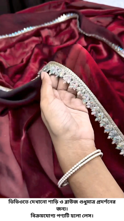 1 Goj 5 Pata Lace For Dress Silver Lace Collection Daraz bd 1-goj-5-pata-lace-for-dress-silver-lace-collection-daraz-bd