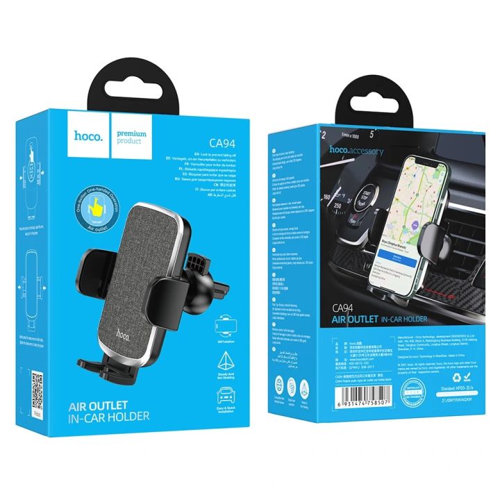 Send%20from%20Thailand%20HoCo%20ca94%20air%20vent%20car%20phone%20holder%20(compatible%20with%20all%20phones-6.9%20inches)%20authentic!%20Polaris%20push-type%20phone%20holder%20-%20Image%206