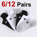 6/12 Pairs Solid Color Heart-Shaped Printed Women Short Socks Summer Breathable Soft Comfortable Simple Style Casual Socks. 
