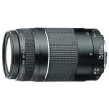 Canon EF 75-300mm f/4-5.6 III Telephoto Zoom Lens. 