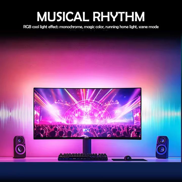 Smart%20Gaming%20LED%20Strip%20Lights%2024-34%20Inch%20Computer%20Screen%20Backlight%20USB%20PC%20LED%20Backlight%20for%20Gaming%20Room%20Atmosphere%20Decoration%20lightify%20-%20Image%202