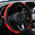 Carbon fiber PU leather elastic car steering wheel cover without inner ring suitable for 14.5-15 inch car interior supplies. 