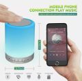 Wireless/Rechargeable Bluetooth Speaker with Night Touch Lamp. 