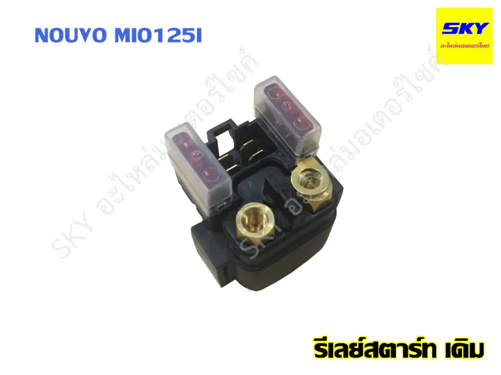 Original%20relay%20starter%20relay%20Mio%20car%20carburetor%20Fino%20Sonic%20wave125%20wave100%20wave110s%20click%20dream%20Scoopy%20wave%20125%20wave%20100%20wave%20100s%20Mio%20click%20dream%20nouvo135%20mio125i%20nouveau%20step125%20rc100%20relay%20starter%20-%20Image%205