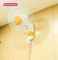 Electromax Wall Fan High Speed. 