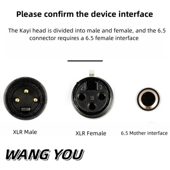 6.35mm%20XLR%20Male%20And%20Female%20Microphone%20Cable%20Large%20Three%20Core%20Large%20Two%20Core%20Mixing%20Table%20Power%20Amplifier%20Sound%20Cable%20-%20Image%206