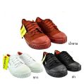 🍀 Student Shoes, Gloss City G205 🍀 Rubber Floor, Size 32-45, Gold City, 100% Genuine, Real Rubber Floor.. 