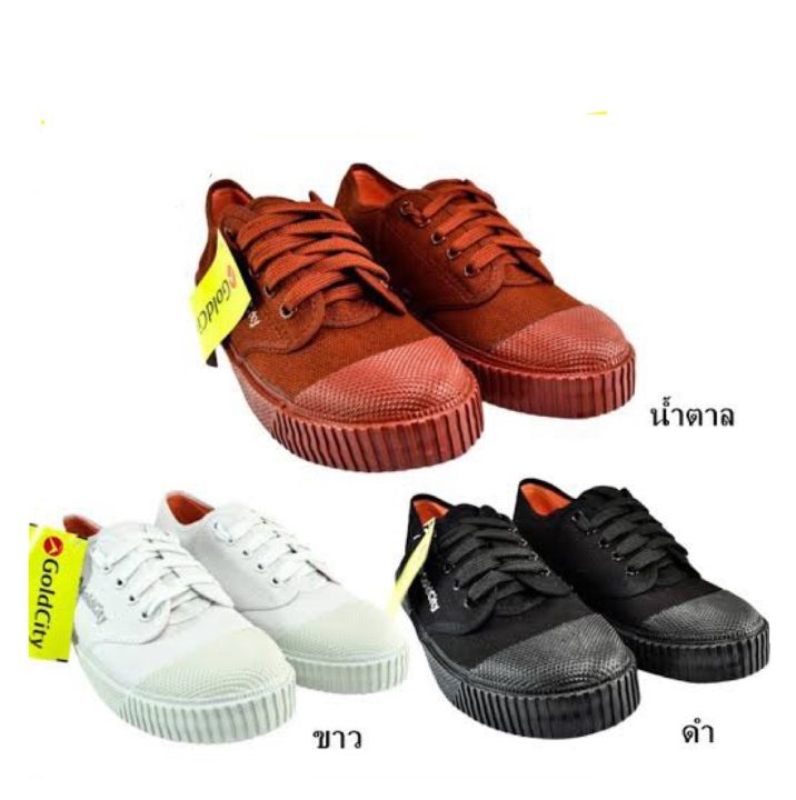 %F0%9F%8D%80%20Student%20Shoes,%20Gloss%20City%20G205%20%F0%9F%8D%80%20Rubber%20Floor,%20Size%2032-45,%20Gold%20City,%20100%25%20Genuine,%20Real%20Rubber%20Floor.%20-%20Image%207