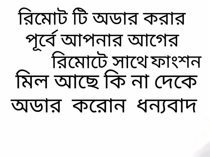 ASTON%20smart%20LED%20TV%20remote%20without%20voice%20control%20-%20Image%205