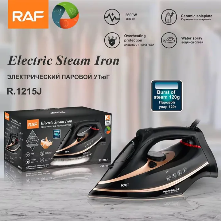 ORANGLES RAF Electric Steam Iron High Quality Steam Iron 3 years Waranty R.1116 - high resolution display - exposing craftsmanship - Image 2 of 3 | built for everyone | RAF Electric Steam Iron High Quality Steam Iron 3 years Waranty R.1116 for sale Georgia | Free Shipping ORANGLES