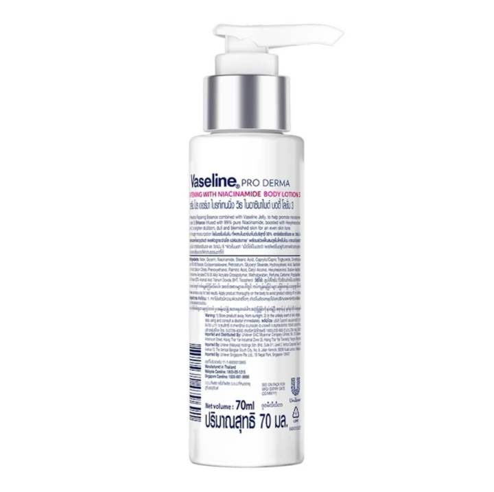 Vaseline%20Proderma%20Brightening%20With%20Niacinamide%20Body%20Lotion3%2070%20ML%20(Thailand)%20-%20Image%203