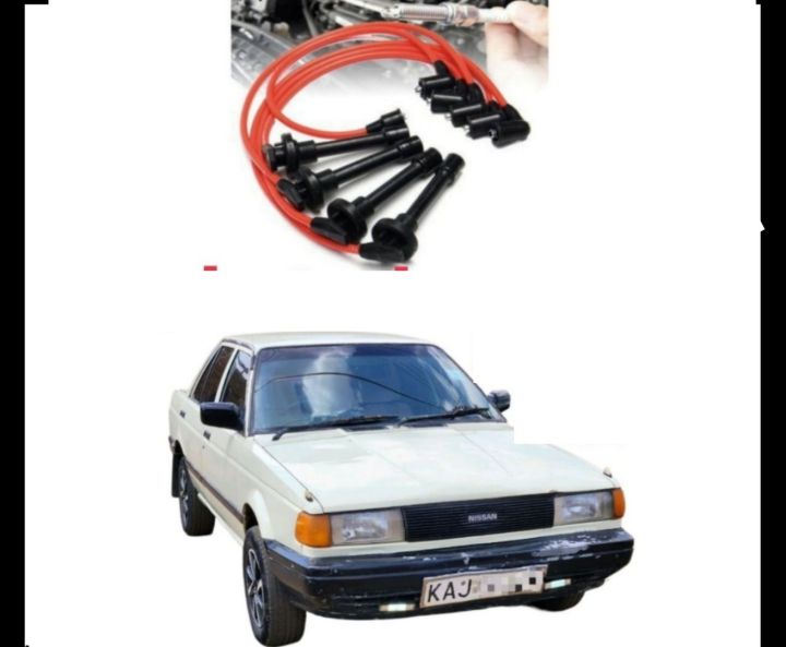 Nissan B12 plug wire ( set ) spark plugs wire