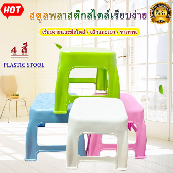 Fabric%20laundry%20chair%20-%20Image%203