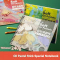 20 Sheets Premium Pastel Paper Blank Paper 112lbs/240g Sketchbook for Oil Pastels Crayons Mixed Medium Heavyweight Drawing Paper.