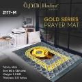Modern Orthopedic Foam Prayer Mat(Full size)| Premium Velvet Quilted Jai Namaz. 