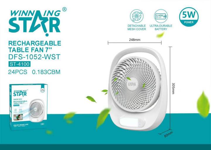 Rechargeable%20Table%20Fan%207%20/%208%20/%20%2012%20inch%20High%20Quality%20Rc%20fan%20-%20Image%204