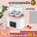 Aysy Tang steam sterilizer bottle sterilizer bottle sterilizer with steam and boiling function. 