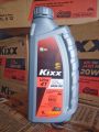 Engine Oil | GS Caltex KIXX Ultra 4T Gold 20W50 FULLY SYNTHETIC Motor Cycle Engine Oil | Mileage 5000Km. 