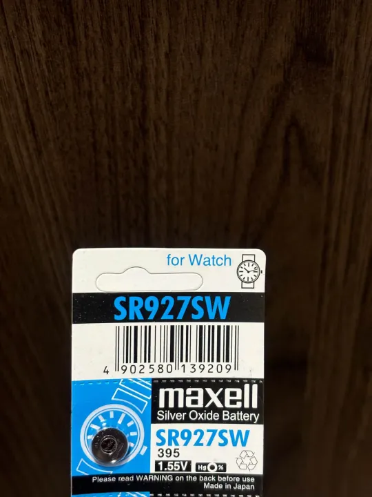 SR%20927%20SW%20Maxell%20Battery%20-%20Image%202