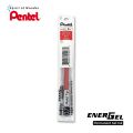 Pentel Pentel gel pen Pentel energel permanent "waterproof ink" lrp7 0.7mm-red ink. 