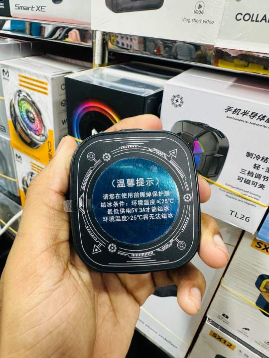 TL26%2015W%20Phone%20Cooler%20With%203%20speed%20controls%20option%20-%20Image%207