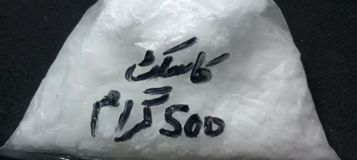 Drain%20opener%20Caustic%20soda%20.%20Drain%20opener.%20Drain%20cleaner.%20-%20Image%204