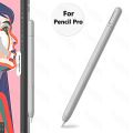 Pencil Case For Apple Pencil Pro Color Matching Soft Silicone Ultra Thin Protective Cover for iPad Pencil Pro. 