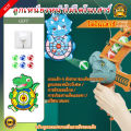 Target shooting kids throwing darts sticky board set indoor and outdoor ball educational toys kids cartoon height sticker. 