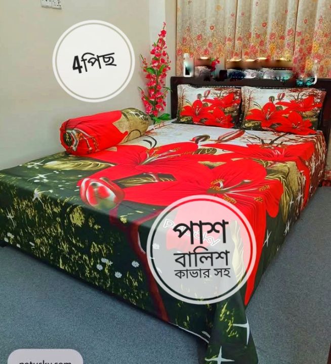 Cotton%20with%20two%20matching%20pillow%20cover%20with%20cotton%20king%20size%20bed%20sheets%20-%20Simple%20to%20Use%20-%20Image%202