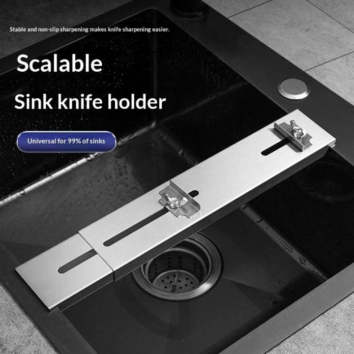 Stainless%20Sink%20Sharpening%20Stone%20Holder%20Retractable%20Whetstone%20Base%20Adjustable%20Sink%20Whetstone%20Grinder%20Rack%20Outdoor%20Tableware%20-%20Image%202