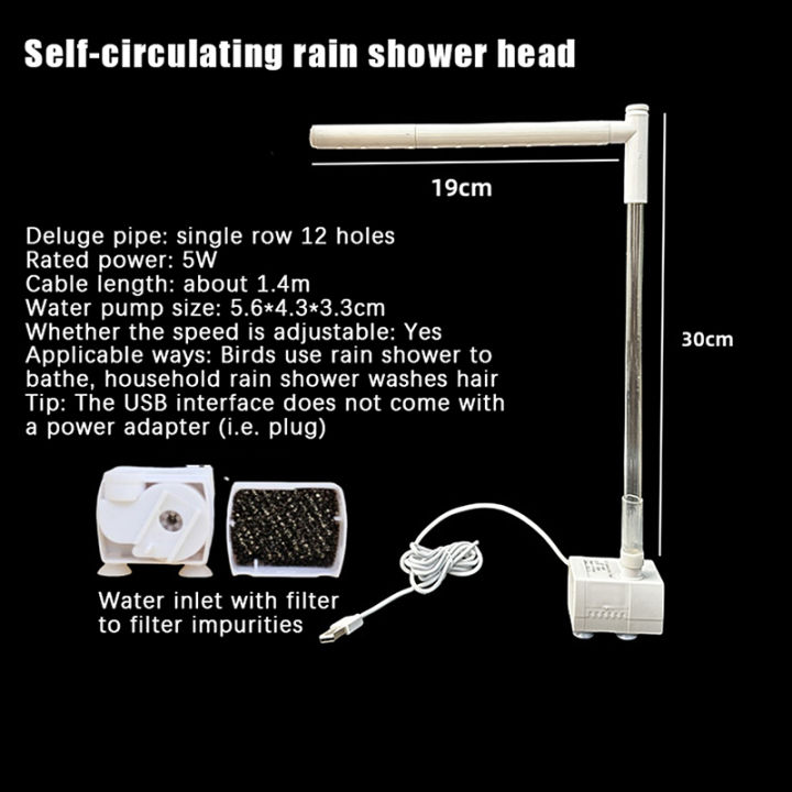 %E3%80%901Pc%20Automatic%20Parrot%20Bird%20Bath%20Tub%20USB%20Electric%20Pet%20Circulating%20Water%20Bathtub%20Shower%20Fountain%20Pet%20Supplies%E3%80%91%20-%20Image%207