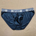 Men High Fork Briefs Mid Waist Elastic Breathable U Convex Underpants Ice Silk Men's Underwear Close Fitting Silky Shorts.