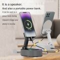 Portable Smart Induction Speaker Mobile Phone Holder Adjustable RGB Light Wireless Bluetooth Speaker Phone Reverse Charging.