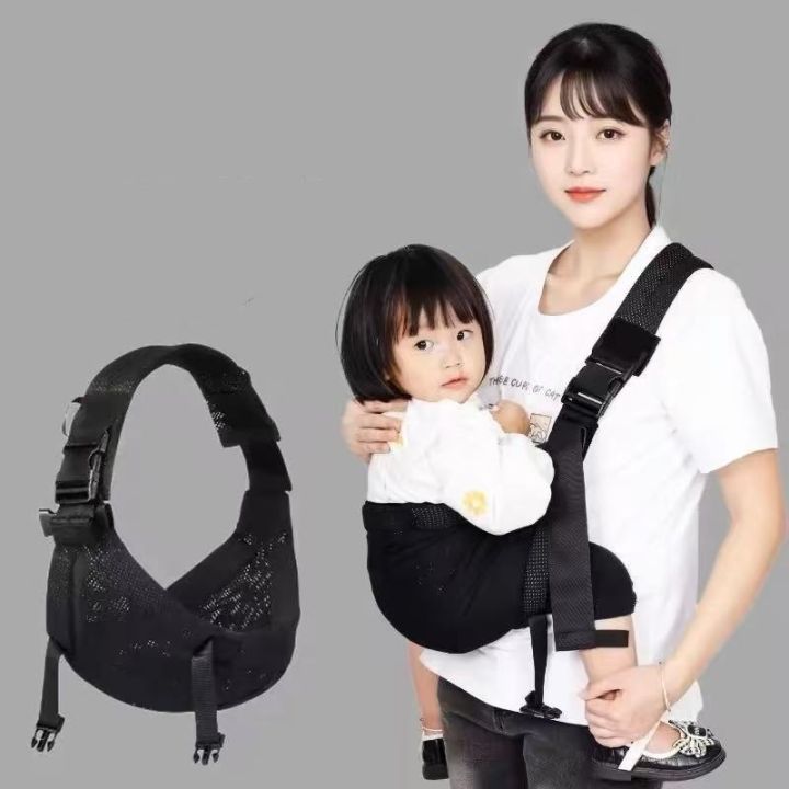 Portable Baby Carrier Wrap Toddler Accessories Multifunctional Strap Infant Bag Adjustable Shoulder Baby Carriers Sling for Kids