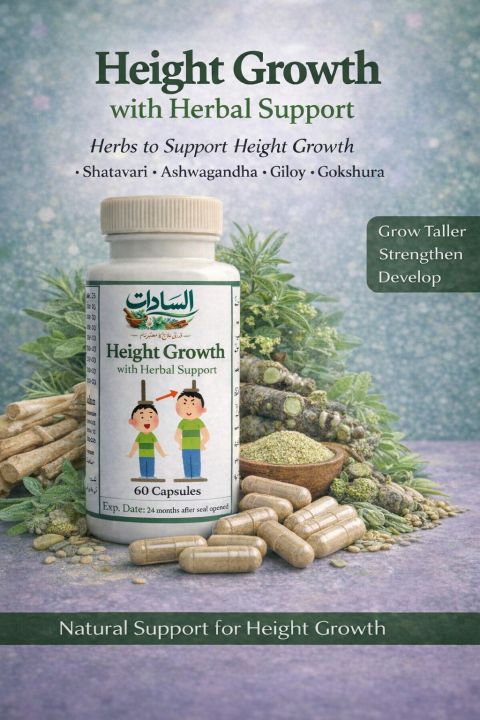 Height Increase Herbal – Natural Boost for Growing Tall | Daraz.pk