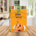 Savory Roast Masala Combo – Pack of 2 (35gm each) for Flavorful Cooking & Snacks. 