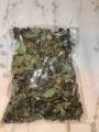 Sidr leaves, 1 pack of dried sidr leaves, Beri ke pattay, beri leaves, 1 packet bairy ke pattay. 