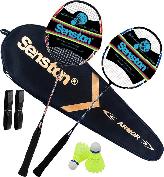 2 Player Badminton Racket Set - Including 1 Badminton Bag/2 Rackets/2 Badminton/2 Grip