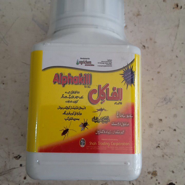 Alpha kill 200 ml for control of mesqeto house fly and other insects ...