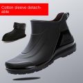 Men's short-tube rain boots thickened wear-resistant one-piece molded rubber shoes non-slip, waterproof, winter men's rain boots. 