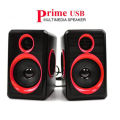 Ft-165 Computer Speakers With Heavy Bass,Subwoofer, Volume Control, 3.5mm Audio, USB Wired Powered Built-in Four Loudspeaker Diaphragm Multimedia Speaker for PC/Laptops/desktop/ Computer - High Quality By Qs. 