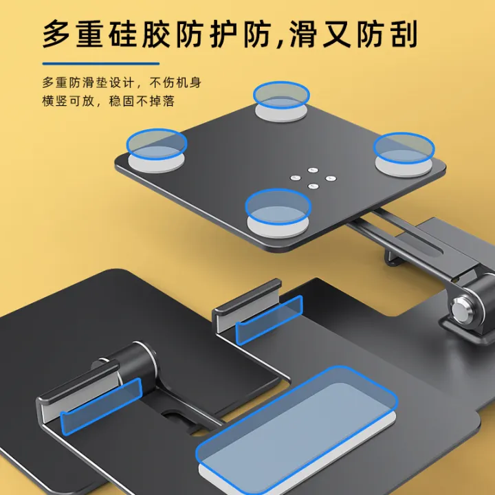 Tablet%20Stand%20Holder%20For%20iPad%20Air%20M4%20%20Pad%20Pro%206%205%202024%202023%2010%2011%2012.9%2013%20Inch%20Mini%20iPadpro%20Kindle%20%20Tab%20Accessories%20-%20Image%203