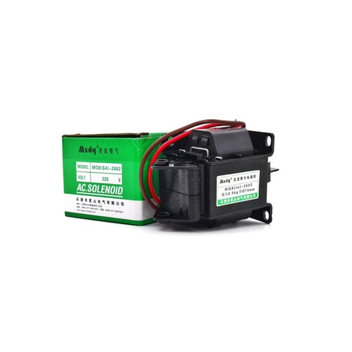 New in Thailand SA-2602 brake solenoid 2kg. 220V electromagnetic push pull type solenoid
