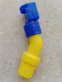 Solar Washing nozzle 1 piece. 