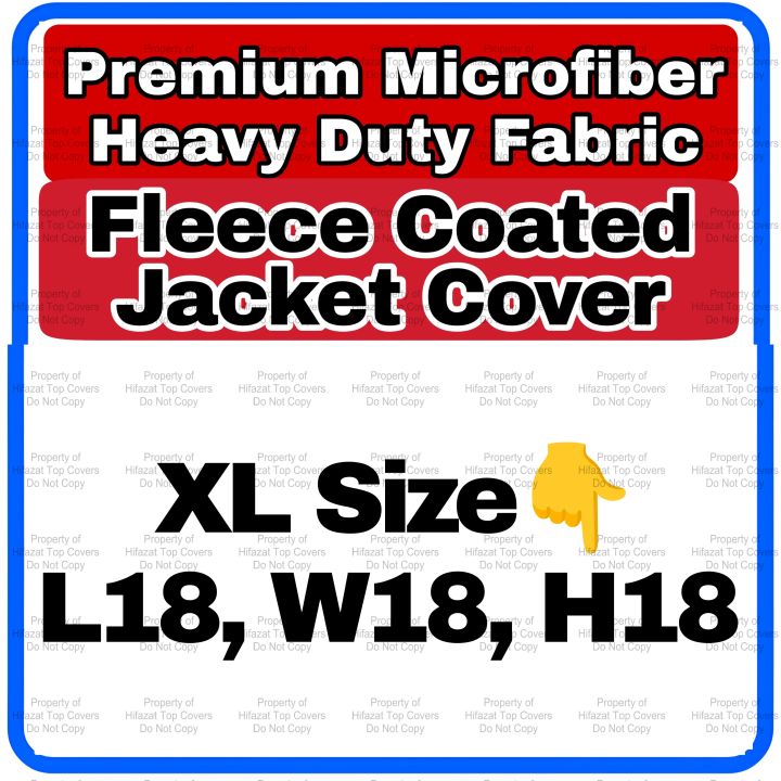 Premium%20Microfiber%20FLEECE%20Coated%20JACKET%20Cover%20For%20Printer%20Cover%20By%20Hifazat%20Top%20Covers%20-%20/%20HP%20/%20Canon%20/%20Epson%20Printer%20Cover%20-%20Image%206